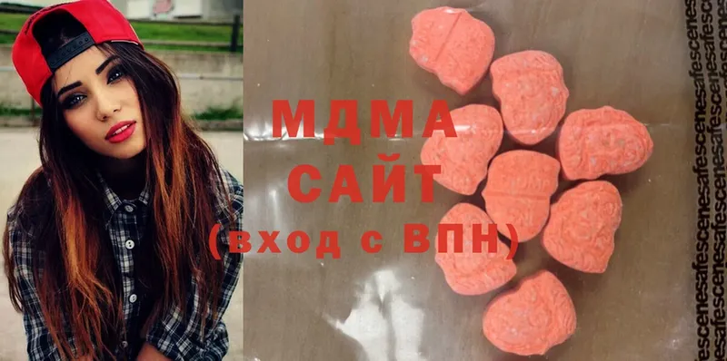 продажа наркотиков  сайты даркнета клад  MDMA молли  Добрянка 